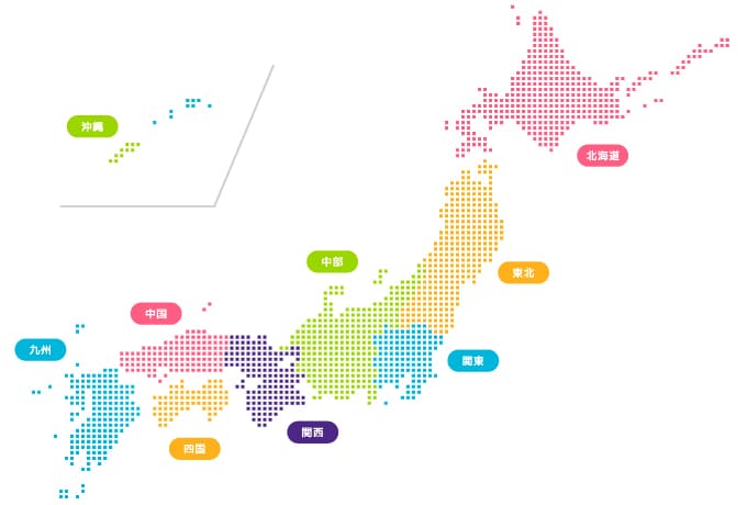 ベイシア